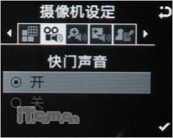 Я�ְ��ϴ�˹�����˶��ֻ�F110����(6)