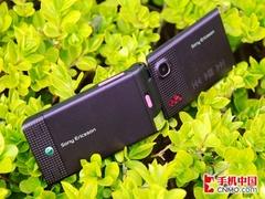 返璞归真1500元左右非智能手机大搜罗(2)