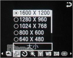 携手阿迪达斯三星运动手机F110评测(5)