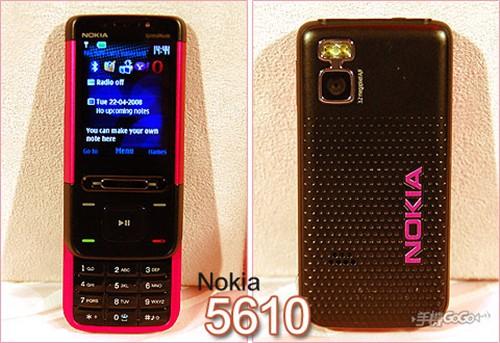 ɫ޵л?ŵ5610XMв2K