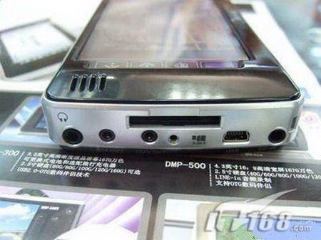 ��ϴ�»�160G������DMP-600�ؼ�1999