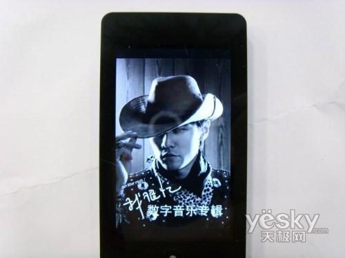 新添TV-OUT功能4G昂达VX757+卖549元