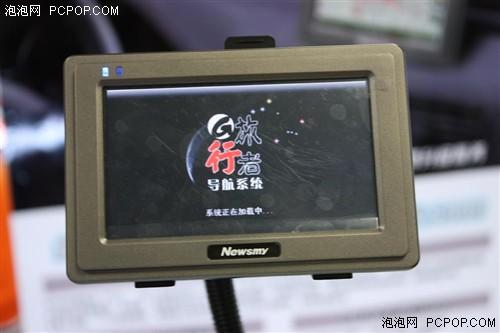 ���ռ�����������ʮ������GPS���а�