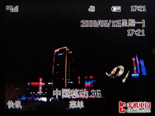 十足3G风范LG旋转屏拍照机KD876评测(8)