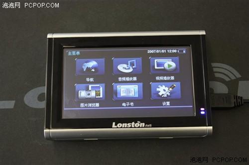 ���ռ�����������ʮ������GPS����(6)