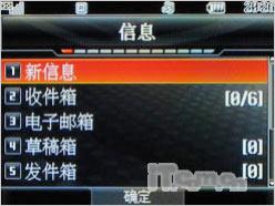 ���ڲ�ͬLG��������3G�ֻ�KD876����(12)