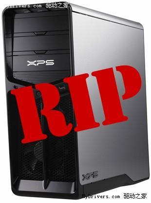 �����������߶�PCƷ��XPSרӪAlienware