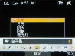 ���ڲ�ͬLG��������3G�ֻ�KD876����(6)