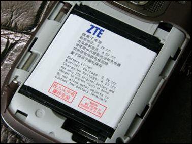 彻底滑动操作中兴3D菜单手机X760评测(6)