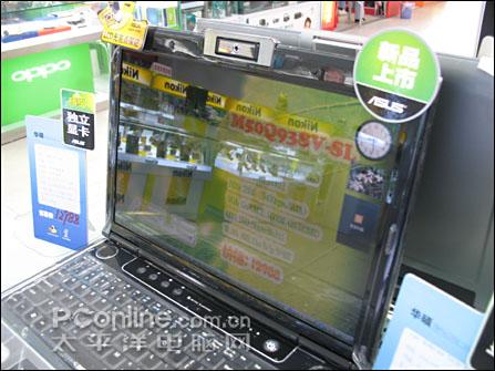 ��˶T9300+9500����M50Svǿ����12988
