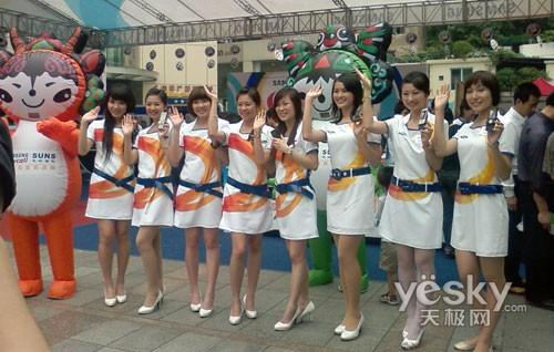 与圣火同行三星奥运主题巡展到达华南