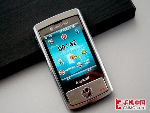 Сд i728 