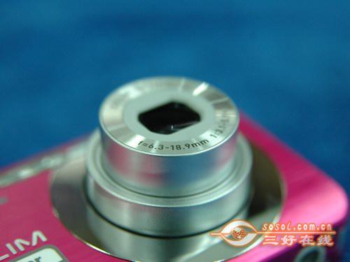  Sosol.com.cn
