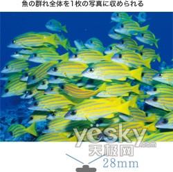 便携三防新突破奥林巴斯μ1030SW评测(16)