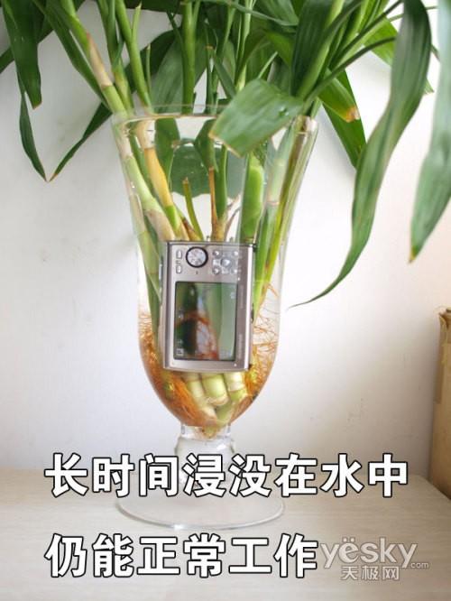 便携三防新突破奥林巴斯μ1030SW评测(10)