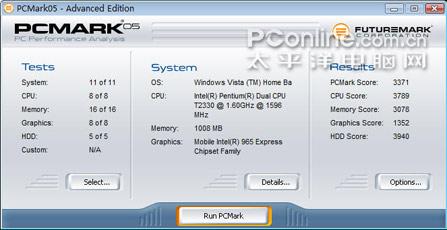 ThinkpadT61T5670(2)