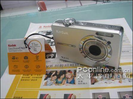 ����һ���ƽ��λ�����ۿ�Ƭʽ�������(3)