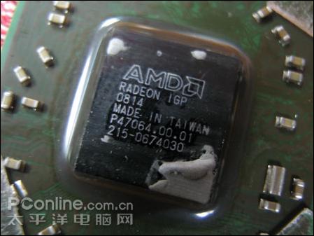 ͼȻAMDƽֵ̨Ƽ(2)