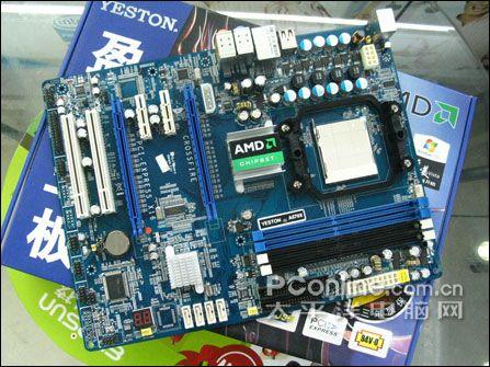 低价仍然是众人最爱AMD平台超值主板推荐(5)
