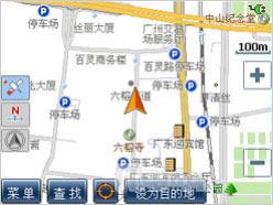�����ڶ����캽���մ�P660������������(4)