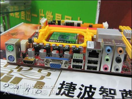 ͼȻAMDƽֵ̨Ƽ(2)