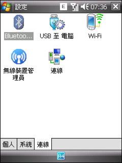 ��������LG����PPC�ֻ�KS20�꾡����(6)