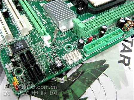 ͼȻAMDƽֵ̨Ƽ(8)