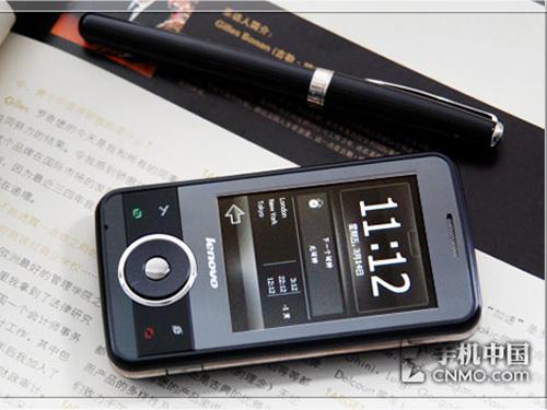 各显其能出游应急实用型手机全攻略(2)