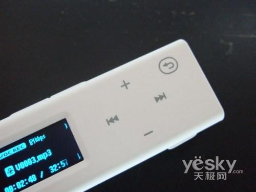 ��Ʒ����Ϯ�����ϰ���MP3�г���̬����(9)