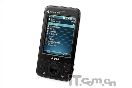 �����ڶ����캽���մ�P660������������(13)