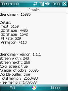 �����ڶ����캽���մ�P660������������(12)