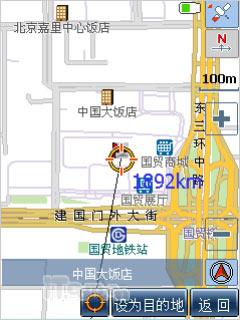 �����ڶ����캽���մ�P660������������(2)