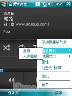 �����ڶ����캽���մ�P660������������(8)