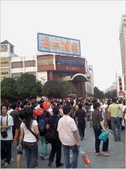 �����ڶ����캽���մ�P660������������(10)