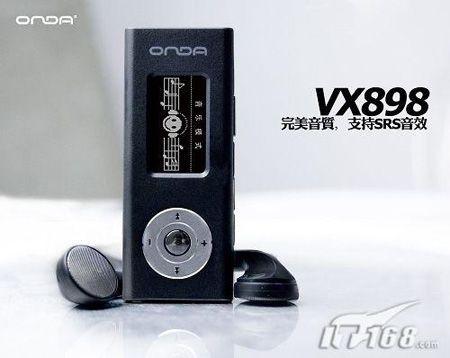 全新完美的SRS音效2G昂达VX898仅199