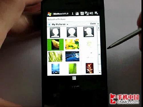 时尚钻石外形HTC智能旗舰Diamond评测(8)