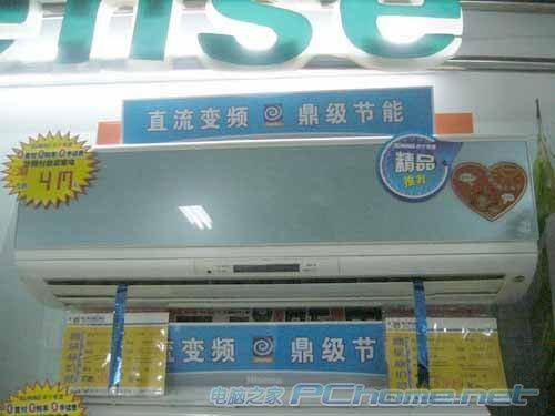 ����ҵ�������������ҵ��Ʒһ��(2)