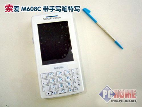 鿴ͼƬ ᰮ M608c - ƽİ!ᰮM6081K9