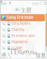 复古下翻盖造型索爱音乐手机W350评测(4)