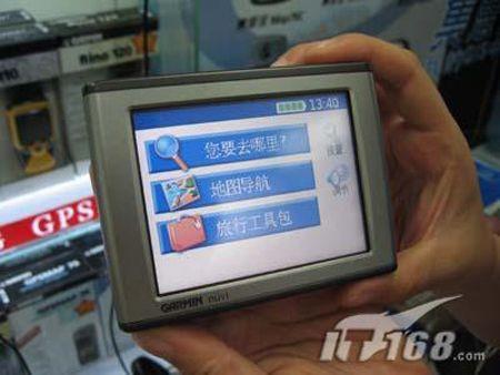 专业品质保证任我游Nuvi300新低2980
