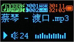 值得期待5月最受关注新品MP3/MP4一览(3)