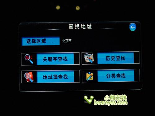 7�����Ļ������Ŧ������ͨS900����
