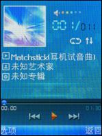 独特笑脸设计OPPO手机开山之作A103评测(5)