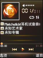 独特笑脸设计OPPO手机开山之作A103评测(5)