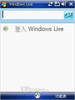 ���ܺ�ǿ��MWG����GPS�ֻ�ATOMV����