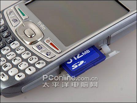 最后的经典Palm商务王Treo680低价卖