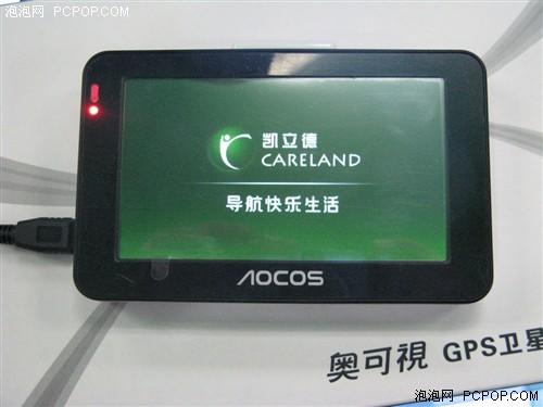 高性价改良版本奥可视T400-II特价卖
