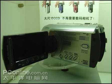 高像素家用DVJVCMG730AC售价6200元
