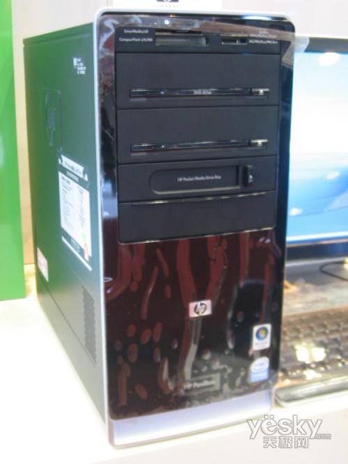 HP Pavilion a6305cn