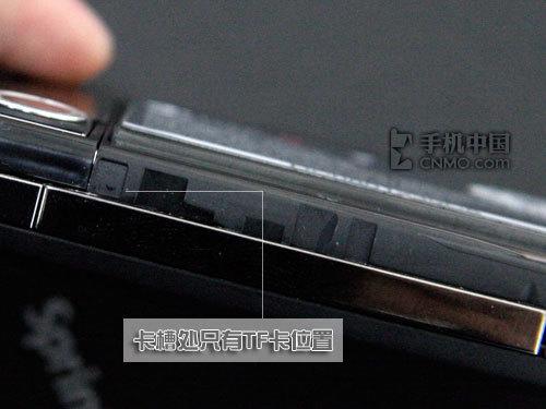 C网最强之选宏达CDMA强机XV6900详评(2)